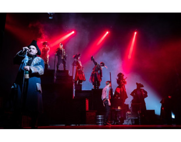 Остров Сокровищ