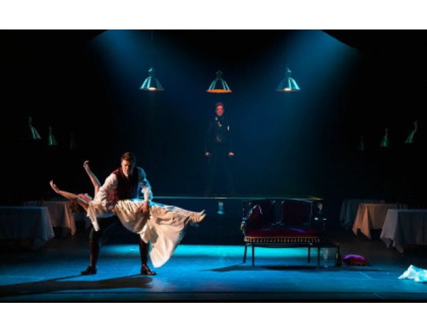 Красавец Мужчина