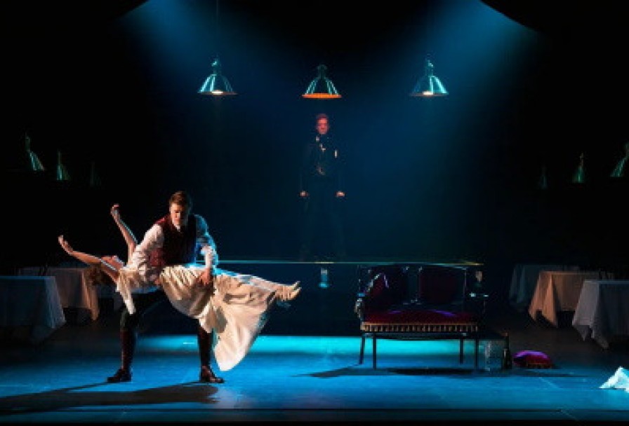 Красавец Мужчина