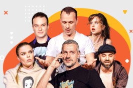 Мужчина на Все Руки