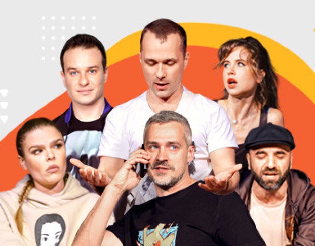 Мужчина на Все Руки