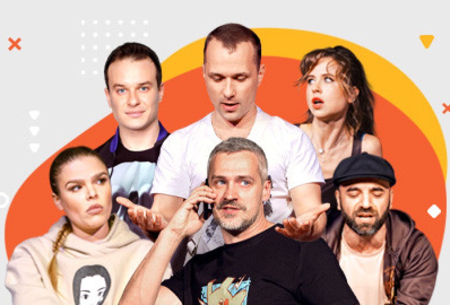 Мужчина на Все Руки