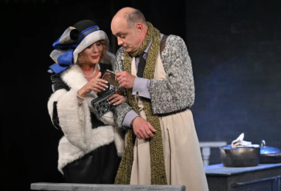 Красотка и Семья