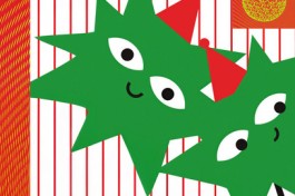 Елка в Тайном Саду