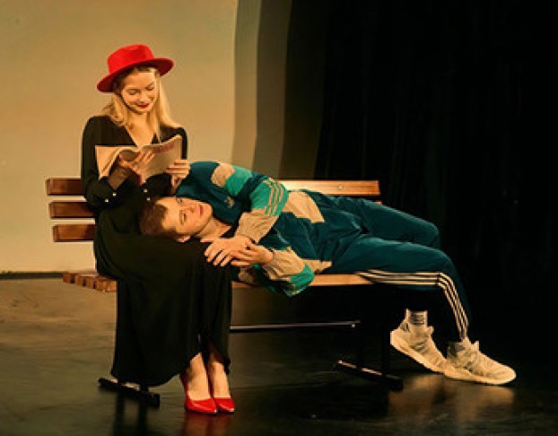 Любовь Пацана. Неинтеллигентный Рассказ