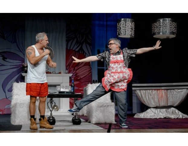 Мужчина с Доставкой на Дом