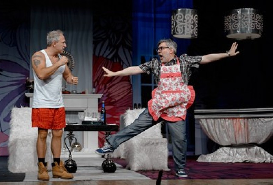 Мужчина с Доставкой на Дом