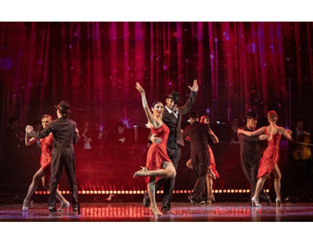 Танго Любви