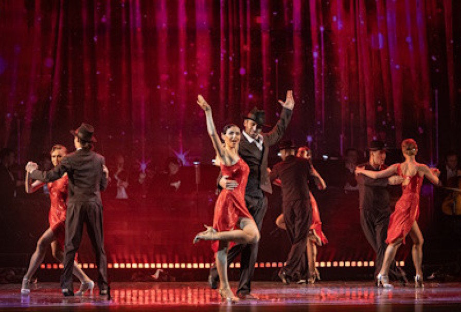 Танго Любви