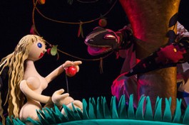 Божественная