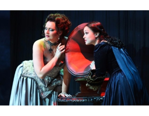 Пиковая Дама