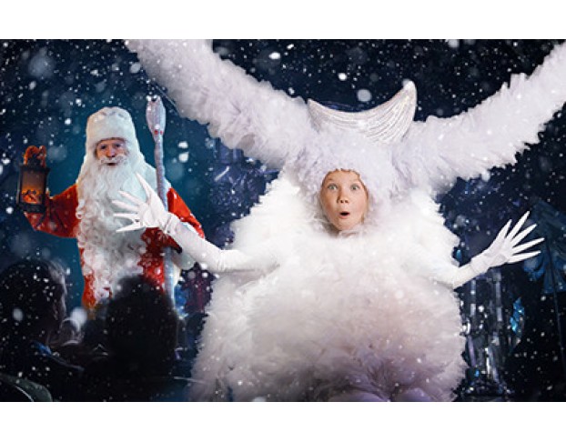 Тайна Зеркальных Иллюзий. Ремейк Новогоднего Шоу Тайна Лунозавра