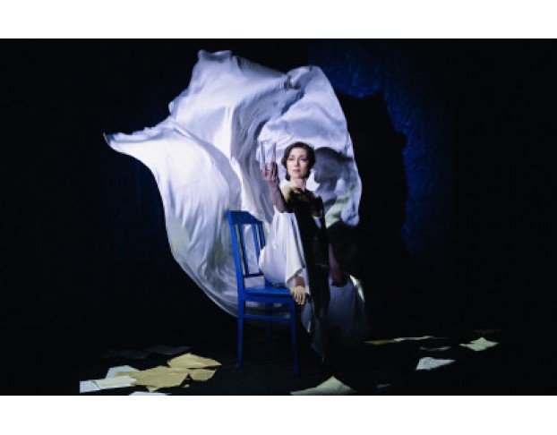 Говори со Мной