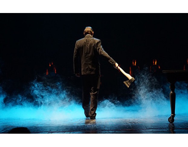 и Никого не Стало