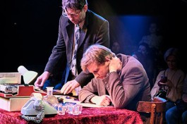 Невидимая Книга