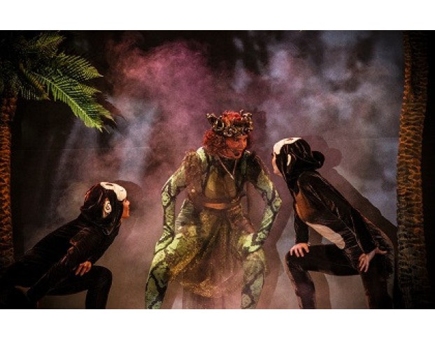 Золотая Антилопа