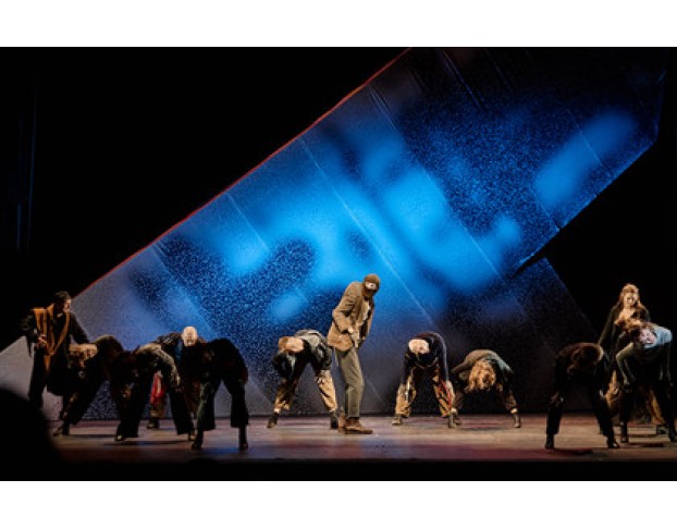 Нотр Дам Де Пари