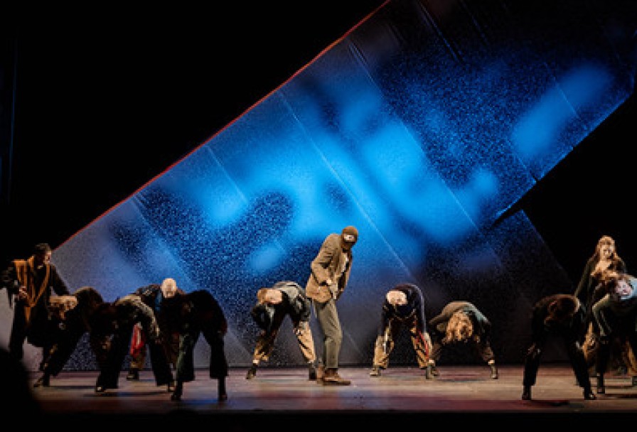 Нотр Дам Де Пари