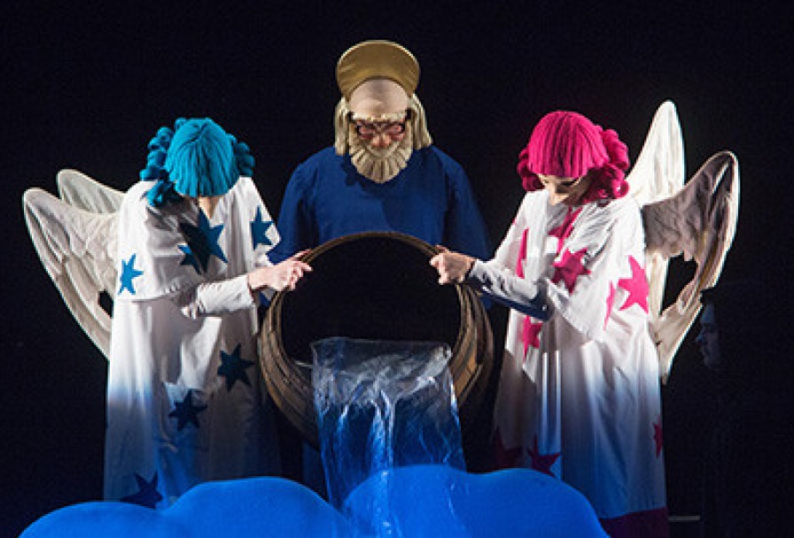 Божественная