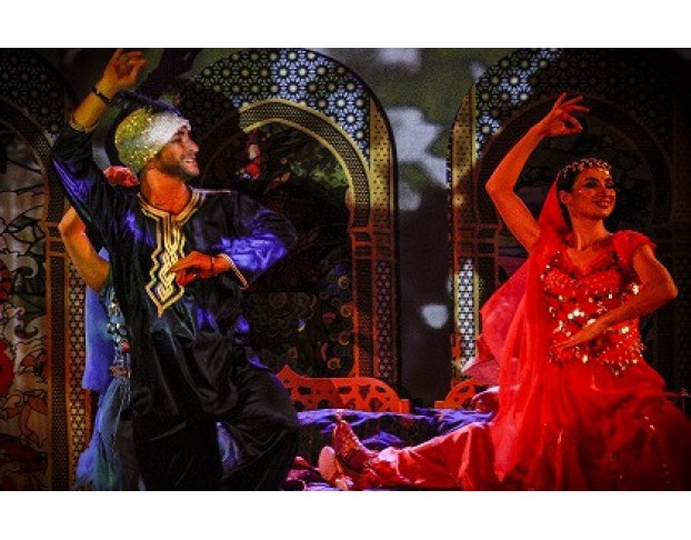 Золотая Антилопа