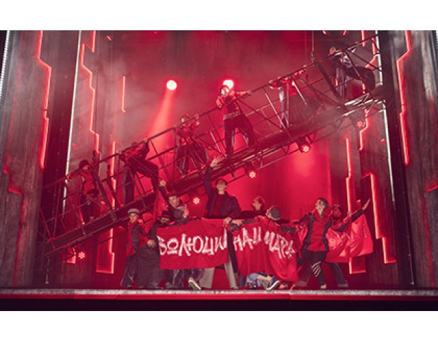 Маяковский