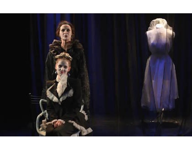 Священные Чудовища