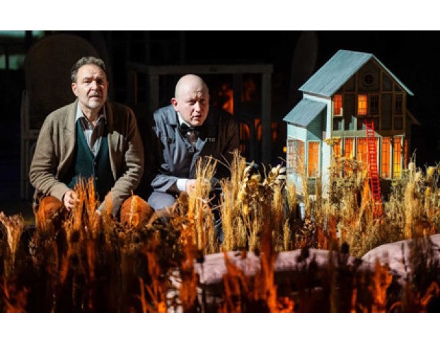 Жертвоприношение