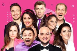 Отдам Бывшего в Хорошие Руки