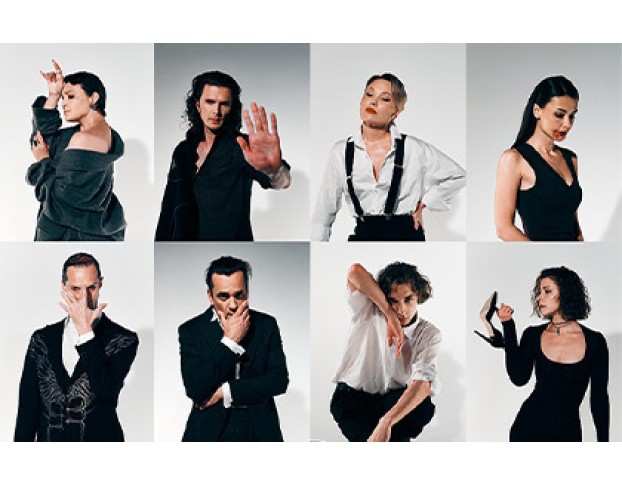 без Есенина