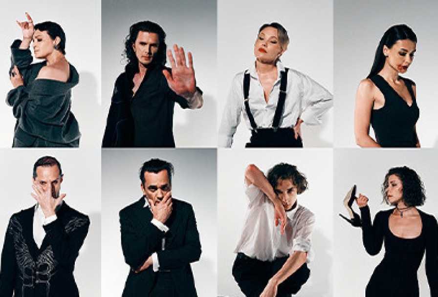 без Есенина