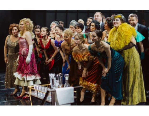 Летучая Мышь