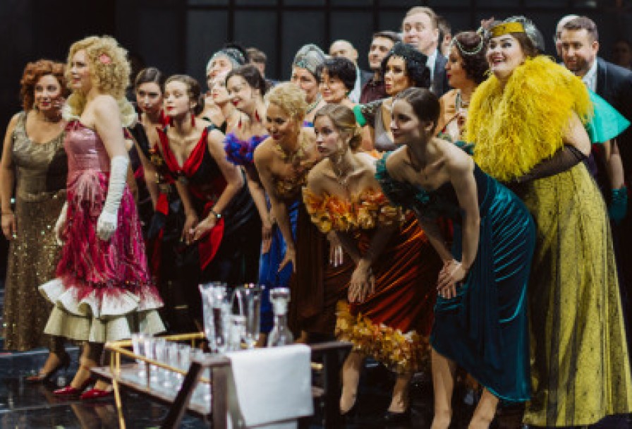 Летучая Мышь