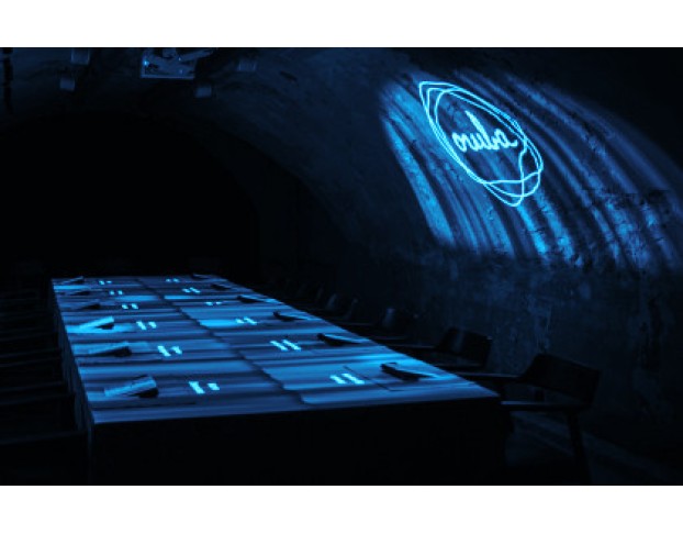 Мы Нашли Его Новогодняя Версия