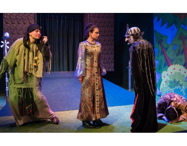 Царевна-Лягушка