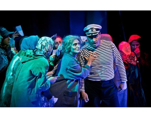 Бал-Маскарад