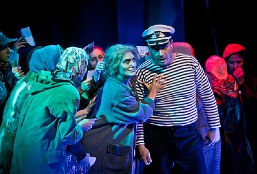 Бал-Маскарад