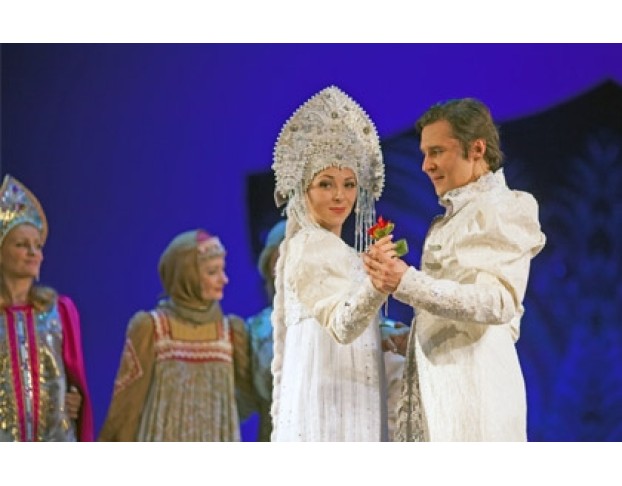 Аленький Цветочек