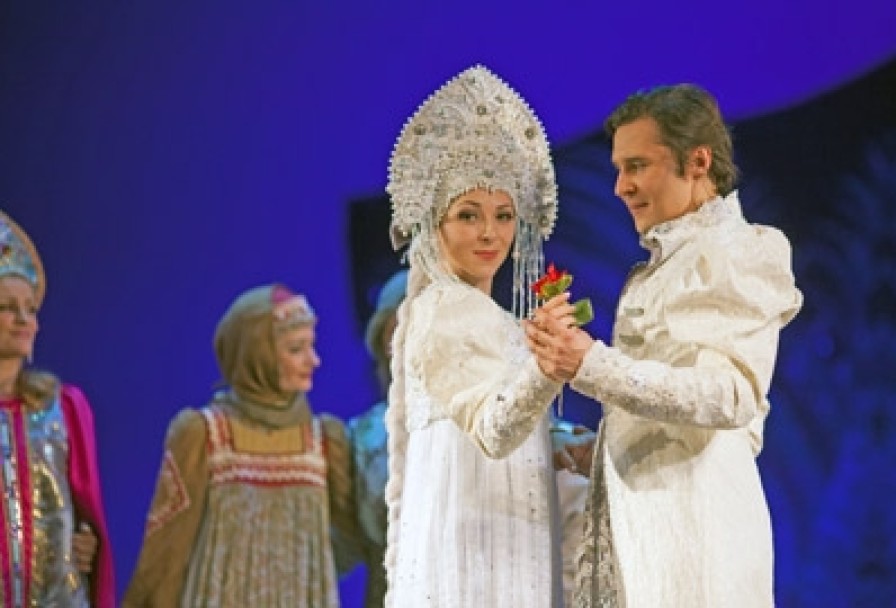 Аленький Цветочек