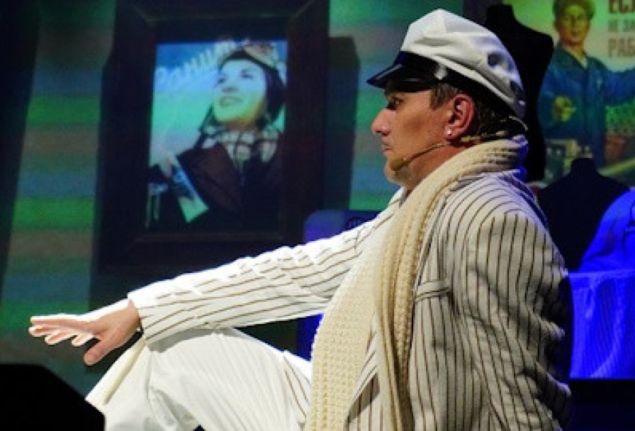 Вирус Остапа. Заседание Продолжается