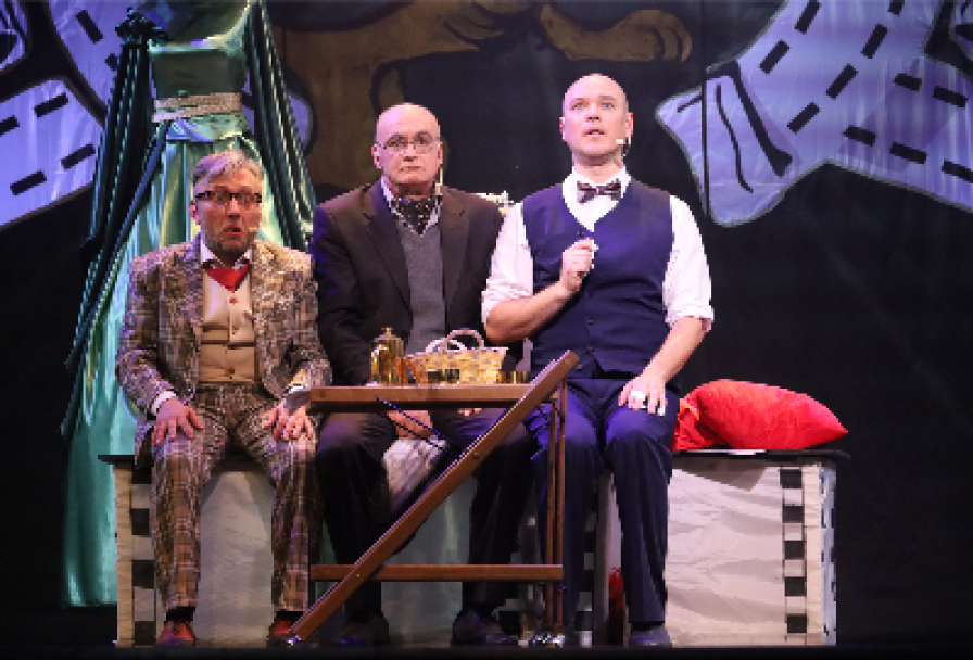 Унесенные Ветром или Пять Безумных Дней в Голливуде