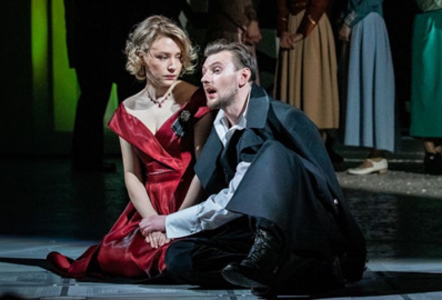 Горе от Ума