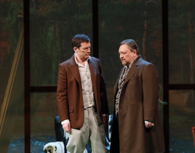 Мой Нежный Зверь