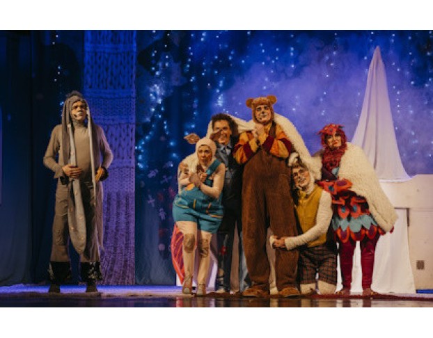 Винни-Пух и Все-Все-Все