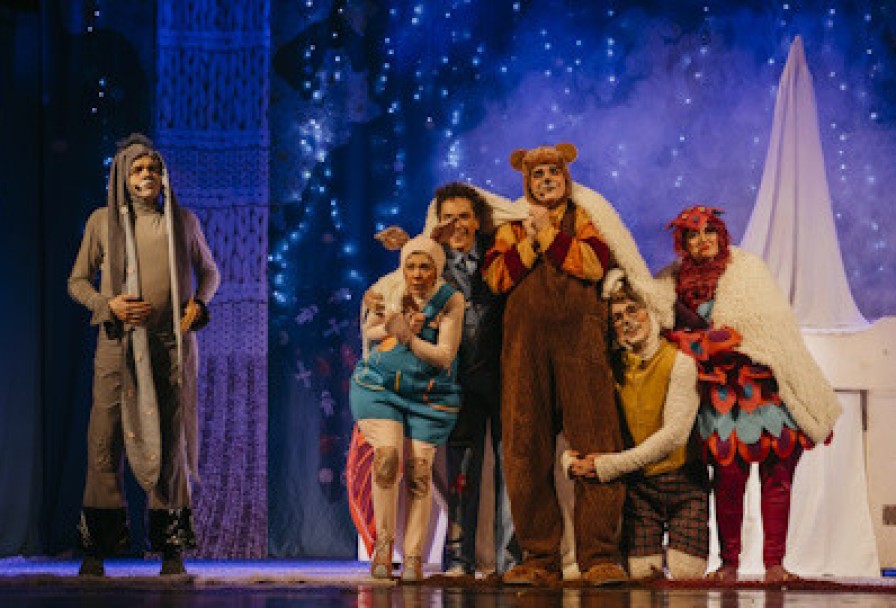 Винни-Пух и Все-Все-Все