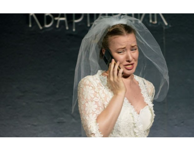 Друг на Час