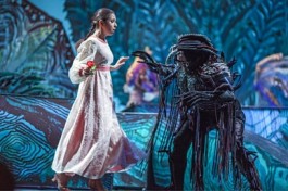 Аленький Цветочек