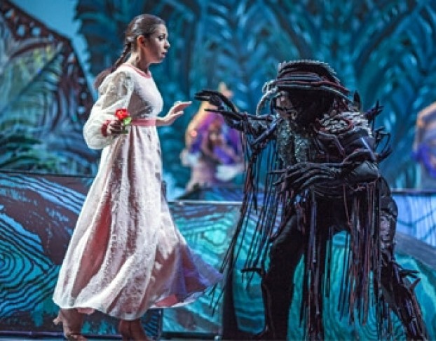 Аленький Цветочек