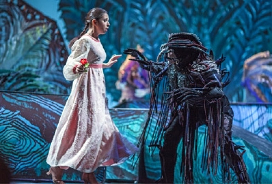 Аленький Цветочек