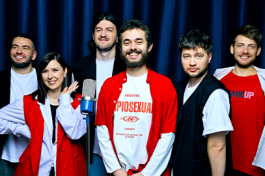 Большой Стендап