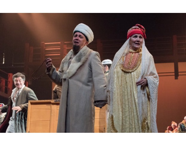 Муть. Мухаджирыболганчык Еллар. Мөһаҗирләр